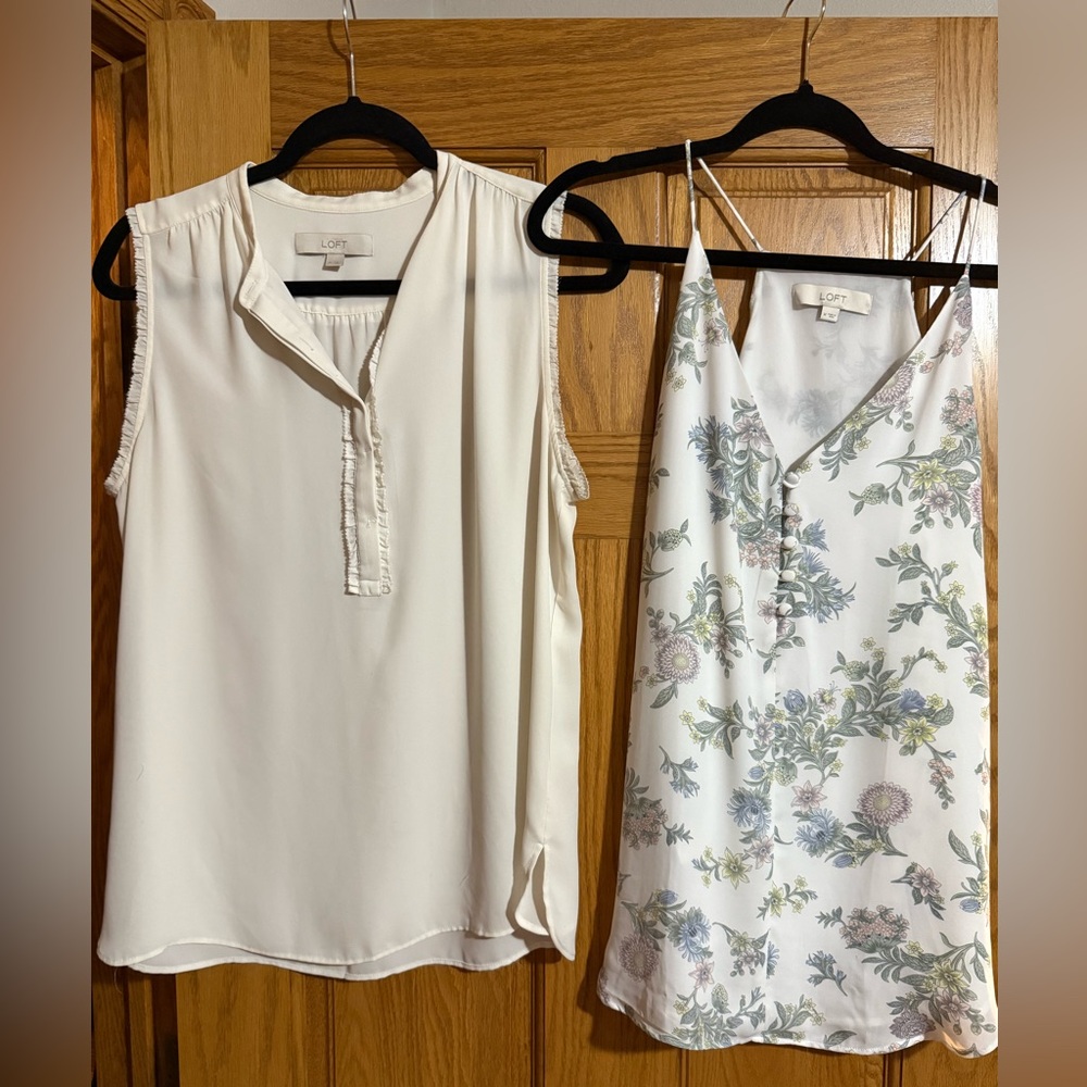 Loft tank lot size m